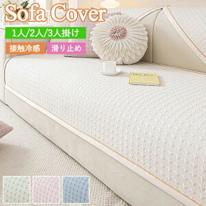 \t@Jo[ 邾 Ђ  ڐG⊴ 璹 璹iq \t@[Jo[ 􂦂 1l| 3l| 2l| 4l| It IȂ Zp[g ~ ʋC \t@[V[c \t@