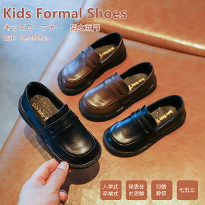 [t@[ LbY ̎q j̎qtH[}V[Y vC qC jp V[Y tH[}C XN[[t@[ q hXV[Y sAm\ C WjA xr[ w w