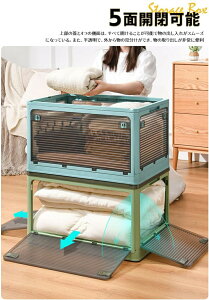 ���[�܂��� ���[�P�[�X �ߑ����[ ���[�{�b�N�X�t�^�t�� ������� �R���e�i �R���p�N�g ���J�� ���[�{�b�N�X �v���X�`�b�N �܂肽���݃R���e�i�������� ���[�R���e�i ��e�� �܂��� �S