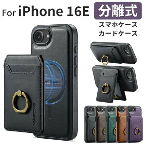 iphone16e �P�[�X iphone 16 pro �P�[�X �蒠�^�J�o�[ 360�x�X�^���h iPhone16 ������ MagSafe�Ή� �A�C�t�H��16 pro max �}�O�l�b�g iphone 16/15 series �J�[�h���[ ���� ���^ iPhone15 pro max 15 plus �J�[�h���� ���