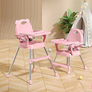 �x�r�[�`�F�A 2�i�K�����\ �g�ݗ��� �ȒP �n�C�`�F�A ���[�`�F�A �L�b�Y �ؐ� �e�[�u���t �Ԃ����p �n�C�`�F�A �c���p �n�C�`�F�A