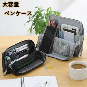 yP[X M e c[yP[X JoR ubN O[ S M L w J 2w y|[` Vv @\ M  Wbp[ yobO ͂ȕނƎ[ KWFbg