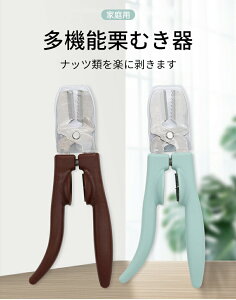 �I�ނ��� ��ނ� �I �i�b�c �n�T�~ ��ނ��� ��ނ��� �I�J�b�^�[ �g�������ȒP �y��