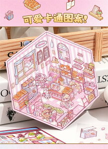 4�_�Z�b�g DIY 3D �R���[�W���f�� �V�[���V�[�� ���i�V�[�� ���~�j�`���A�͌^ ���h�[���n�E�X ���f�� �蒠�f�ރp�b�N ���L�� DIY 3D �n�E�X�X�e�b�J�[ ���� �؍��n �j�b�` �X�g���X���� ���� 