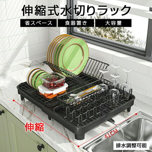 �y���r���[���T�t���z���؂胉�b�N �X�e�����X �L�k ��e�� �V���N�� ���؂� �L�b�`�� ���؂肩�� ���؂�J�S �L�b�`�� �H�� ���[ ���؂� �� ��������� ����� ���؂� ���ς� ���u�� ����