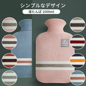 ������� �䂽��� �G�R���^���| �e��1L �������ꎮ ������ ���� �_�炩 �ۉ��J�o�[�t�� �d�C�s�v �h���O�b�Y ���������O�b�Y �g�[��� �������œK �₦�� ��������