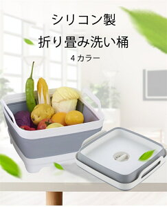 �􂢉� �܂肽���� ������� �L�b�`�� �܂��� �o�P�c �V���R�� �l�p ��߂� �� �� ��e�� �䏊 �V���N �r�� �H�� ���� �X���� �\�t�g ���[ ���؂� �r���� �y�� ������ ���� ���炢