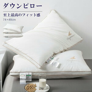 �� �z�e�� �� �z�e���d�l �z�e���� �� ������ �񂱂� �� ������ �� ���� ������ �� �I�ׂ鍂�� ���т��h�~ ������ �Q�Ԃ� �v���[���g �X�g���[�g�l�b�N ���� ���т� ������ ��������