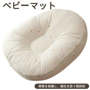 �x�r�[�}�b�g �����p�Y���Q�� �X���[�v�� �����p�� �E�G�X�g�v���e�N�^�[ �Ԃ����̚q�f ���ӂ�h�~�� �D�w �V���� �N�b�V���� �d�� �h�~ �w���X�C�b�` ��p�P�[�X�t�� �o�Y�j�� C�J�[�u 