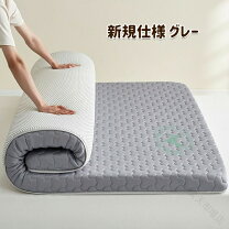 楽天市場】マットレス 90cm 190cmの通販