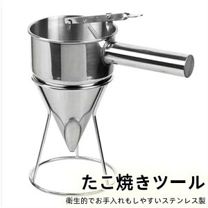 �`���b�L�� ��������� �X�^���h�t ���� �X�e�����X�� �����Ă��c�[�� �Ɩ��p ������� �헎�Ƃ� ���� ������ �����Ă� �����Ă� ��Ă� ����� �唻�Ă� �S�Ă� ���䏬�� ���� �f�|