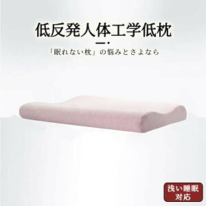 �Ⴂ�� ��ɂ₳������ ��ɕ��S �X�g���[�g�l�b�N �� ������ �܂��� �񂱂� ��ɂ� ��ɂ��Ȃ� �z�ł܂��� �z�ŕی얍 ��� �z�ŃT�|�[�g ����� �����O�b�Y ���N�� �X�g���[�g�l�b�N �� ��