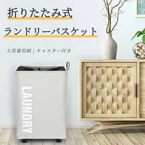 �����h���[�o�X�P�b�g �����h���[�o�b�O ����J�S �܂肽���� ���󕨓��� �L���X�^�[�t�� �ߗގ��[ ������� �V���v��