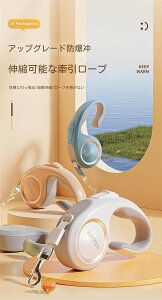 �� ���[�h �n�[�l�X �L�k���[�h ����3M 5M ������莮�h�b�O���[�h ���p���[�h �������� ���ˌ� ���E����^���Ή�