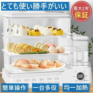 ������ �d�C������ 3�i ��e��24L ���@�\ �X�`�[���N�b�J�[ �ψ���M �d�C�X�`�[�������� ���������p�A�~ �ȒP����