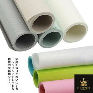 HIV[g یV[g ڒܕsv ْf\ EVAf ϔM ~ h~ h h o/{IɓKp Ƌی Lb`pi 䏊p N[[bg e[u