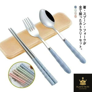 Jg[Zbg ٓ  Xv[ tH[N Zbg ٓ Zbg Xv[Zbg XeX `Zbg RrZbg P[X  P[Xt ^ gѕ֗ k fB