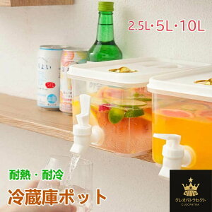 |bg 2.5L5L 10L ␅ ϔM ֌t sb`[ u ①Ƀ|bg ۗ |bg 10bg e ^N ␅|bg    Y_ oPbg hN{g 