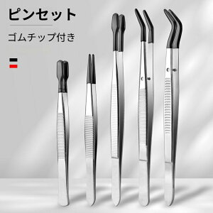 �s���Z�b�g �S�����e�B�b�v�t�� �X�e�����X�s���Z�b�g �Ód�C�h�~ �l�C�� �� ���v�p �r�[�Y �y�[�p�[�N���t�g�p �؎�p �C�������O�Ȃǂ̋��̂� �R�C����΂Ȃǂٌ̈`���̕ێ�