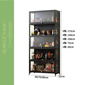 �h�o�� �l�`�P�[�X �t�B�M���A�P�[�X �f�B�X�v���C�P�[�X �t�B�M���A �I �R���N�^�[�A�C�e���p�f�B�X�v���C�P�[�X ��^ �z�r�[�p���[�P�[�X �R���N�V�����P�[�X �͌^ �t�B�M���A ���{�l�` 