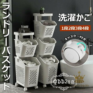 h[oXPbg X LX^[t 1i 2i S  󂩂 [bN gݗĊȒP O oXPbg [  ߗގ[ oX  Ԏ[ ߗގ[ oXPbg 