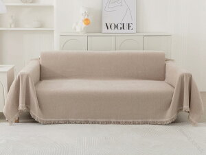 �k�����}���`�J�o�[�����`�唻�}���`�J�o�[�\�t�@�[180×300cm�\�t�@�[�J�o�[2�`3�l�|���V�F�j�[���������u�����P�b�g�t�����W�t���x�b�h�J�o�[�J�E�`�ѕz���n�e�[�u���N���X�_�炩���y