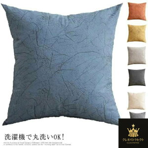  NbVJo[ k NbV \t@ Jo[ 60×60cm @ ې k Jo t@ubN n z V v[g