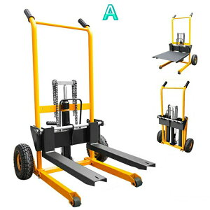 nhtH[Ntg nhtg ܂肽ݎ ύ200kg ~80mm-920mm Ev[gt y_ 蓮 nhX^bJ[ nC^Cv nhpbg ^  Ᏸ^Cv 