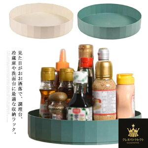 bN 360x] ی^ gC Lb`[ [ 䏊 ~ u XpCXbN y`o e [bN ʏ ʕ [X^h