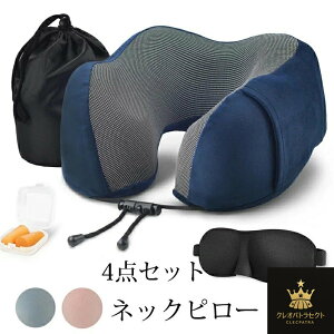 �l�b�N�s���[ ��s�@ �� U�^�܂��� �g���x���s���[ �g�і� �N�b�V���� 4�_�Z�b�g ������ �� 3D�A�C�}�X�N�t�� �I�t�B�X�����Q�� ���� ���s�p�i �o�� �V���� �ԗp ���� �y�� ���[�|�[�`�t