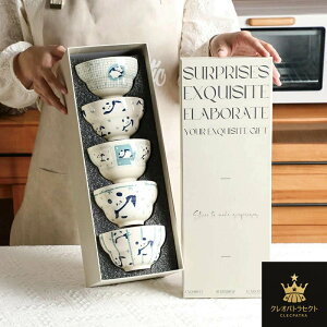 �p���_�̓���̘q�A�ƒ�p�̒��q�A�H��̔��ɓ����āA�։��ʍH�|�A�������q�̐݌v�A���킢���`�A�����ɑς��Đ􂢂₷���āA���蕨�̑��I���A�ƒ�̑����̉��i�A���H�̑g�ݍ��킹��