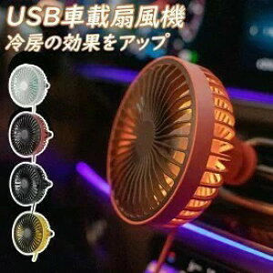 �ԓ��p�~�j��@ �[�d�� usb 4���H �[�d�� �n���f�B�t�@�� �X�}�z�z���_�[ �I�t�B�X �É� �ߓd�@�������