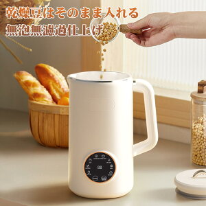 y800ml/1000mleʁE12ԗ\z@EČЁEʏ`EԒEEgERVW[XEEۉƏ퉷r^~⋋W[X@~LT[^ItBXݑ