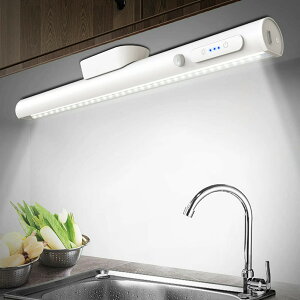 LEDCg lZT[ 35cm [d 4000mAh e Lb` OiKF iK tȒP ʃe[v/Εt/lWߕt _ ȃGl x Px /Q/N[[bg