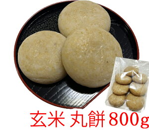 Ċۂ 800g (400g×2) Ă ۖ 800g (12`14)  VY ܂ۖ ܂ VY  ۂ  `     Y  cɖ
