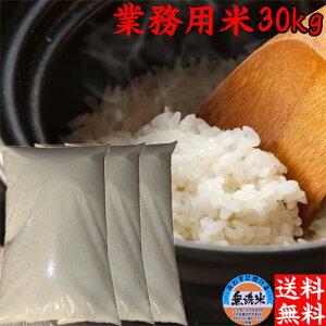 ߘa6N VY uh 10kg×3 ߘa6NY Ɩp    Yn  30kg  VY 󂠂 Ɩ  V  Ɩp  킯 _n 