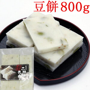  800g 400g×2 16`20 VY ˂ ܂߂ ؂   `  ` Y    VY  ˂ cɂ