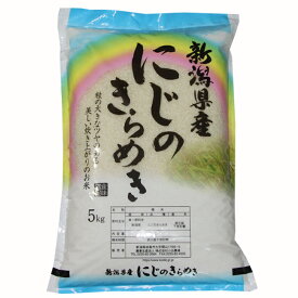 新米 5kg 3分づき 令和7年産 新潟産 にじのきらめき 胚芽米 新潟県産 米5キロ 胚芽精米 プレゼント入り 直送米 新潟米 にじのきらめき 新潟県産 農家直送 産地直送 産直 お取り寄せ コメ 美味しい 新潟 ギフト お祝い 白米 内祝い