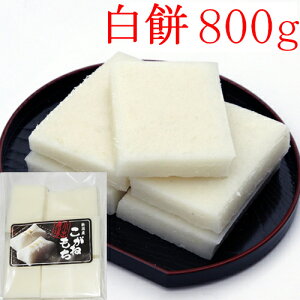  800g 400g×2 (16`18) ؂  VY ˂  ` VY  lp      Y  cɖ