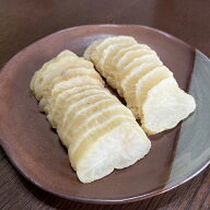 大根の漬け物 200g×4個 タクアン 大根の酢漬け 新潟産 手作り漬け物 田舎漬け 沢庵