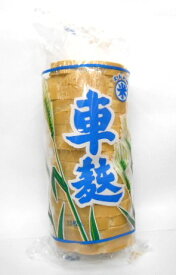 マルヨネ　車麩