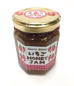 いちごハニージャム