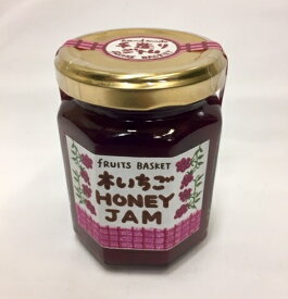 木いちごハニージャム