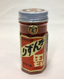 3年間熟成かんずり（大）