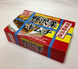 野沢菜　キムチ