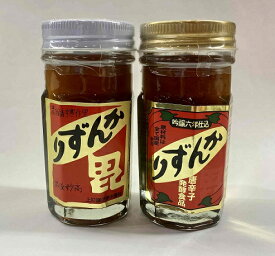 吟醸かんずりセット　（大）