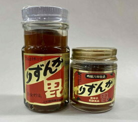 吟醸かんずりセット（小）