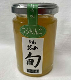 旬ジャム　フジりんご