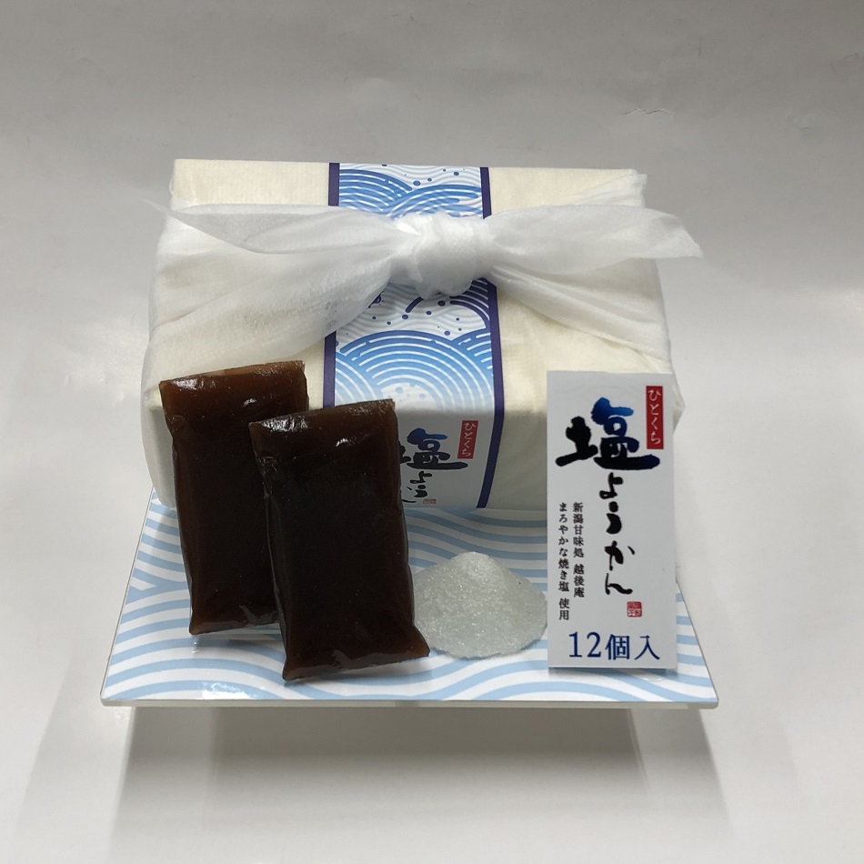 新潟【塩・笹ようかんセット】（12個入×2箱） | 妙高高原ビール　楽天市場店