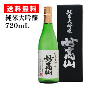 yv~A ܁z { đ R () 720mL Ε N V  Mtg v[g yY ݔ a j  蕨  M  